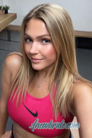 223516 - Maria Age: 40 - Ukraine