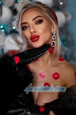 223776 - Alesya Age: 32 - Ukraine