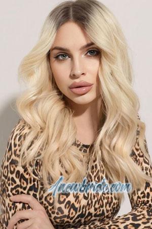 223778 - Paulina Age: 28 - Ukraine