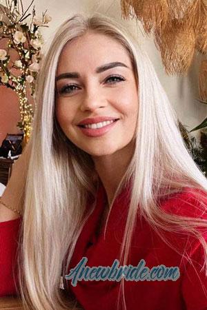 223872 - Victoria Age: 44 - Ukraine