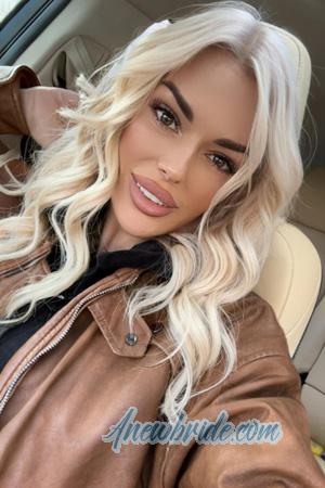 223933 - Yana Age: 37 - Ukraine