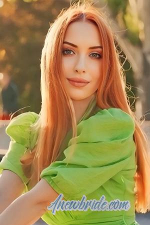 223957 - Natalia Age: 33 - Ukraine