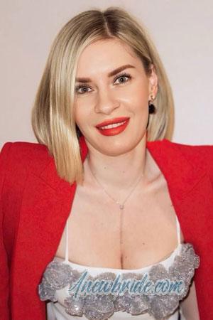 224040 - Kristina Age: 41 - Ukraine