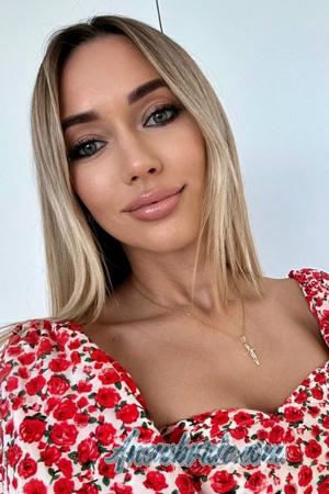 224193 - Yevheniia Age: 43 - Ukraine