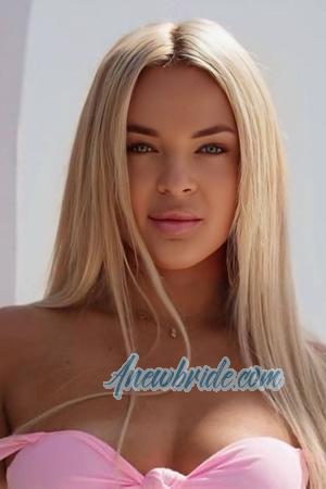 224331 - Victoria Age: 29 - Ukraine