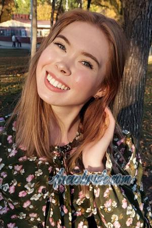 224438 - Ekaterina Age: 27 - Russia