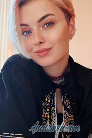 224452 - Anna Age: 29 - Ukraine