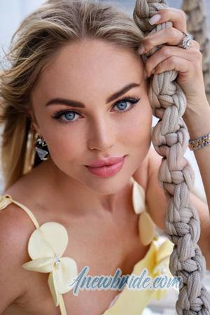 224937 - Nataliia Age: 41 - Ukraine