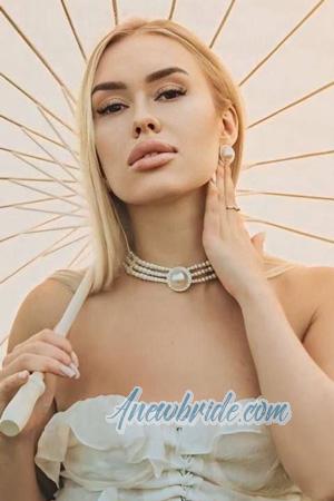 224949 - Evgenia Age: 26 - Ukraine