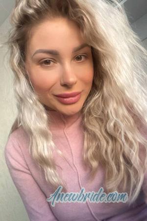 224952 - Maryna Age: 31 - Ukraine