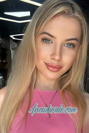 225048 - Olha Age: 27 - Ukraine