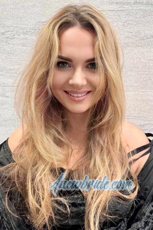 225161 - Katerina Age: 36 - Kazakhstan