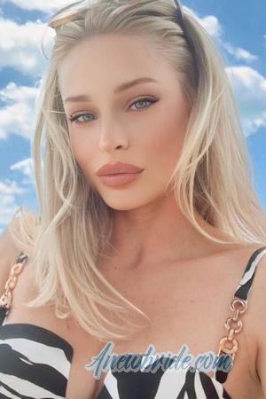 225234 - Yuliia Age: 35 - Ukraine