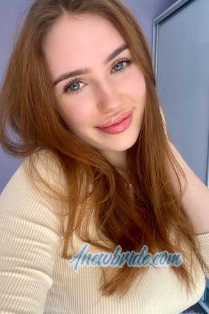 225238 - Sofia Age: 21 - Ukraine