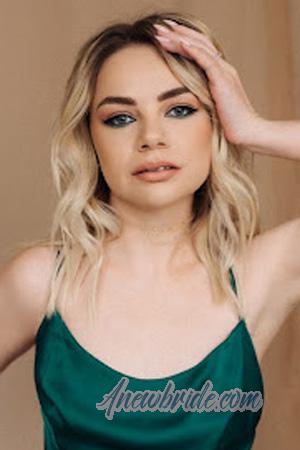 225256 - Yuliia Age: 30 - Ukraine