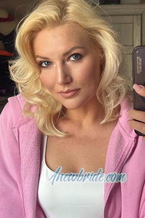 225496 - Anastasiya Age: 32 - Ukraine