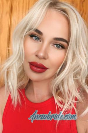 225552 - Iryna Age: 40 - Ukraine