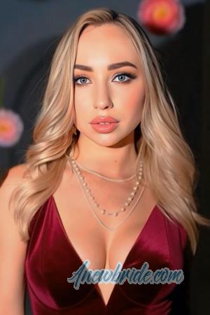 225590 - Dariia Age: 27 - Ukraine